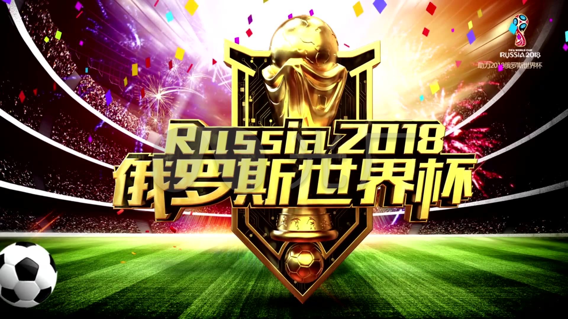 大原因造成